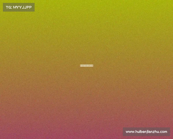 武林风官方最新比赛