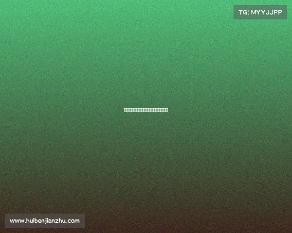 足球共有哪些顶级赛事足球有哪几大赛事